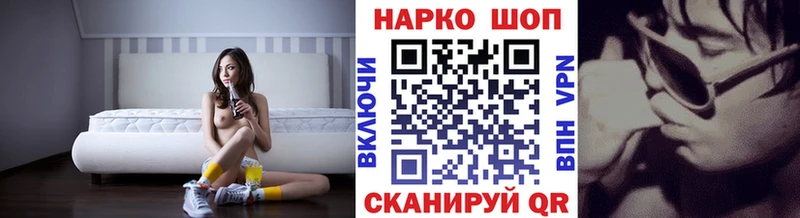 Названия наркотиков Рассказово КОКАИН  LSD-25  МЕФ  ОМГ ОМГ маркетплейс  ГАШ  МАРИХУАНА  MDMA 