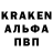 Кетамин VHQ LJ Williams