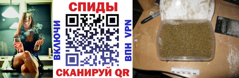 что такое наркотик  Рассказово  БУТИРАТ оксибутират 