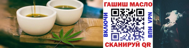 Cannafood марихуана  Рассказово 