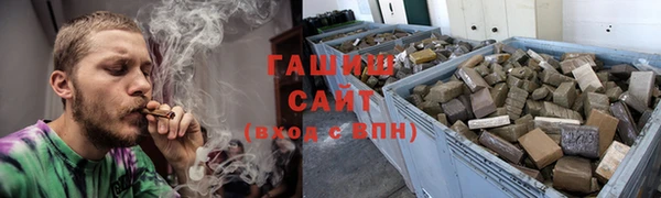марки nbome Абдулино