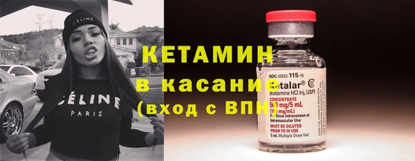 марки nbome Абдулино