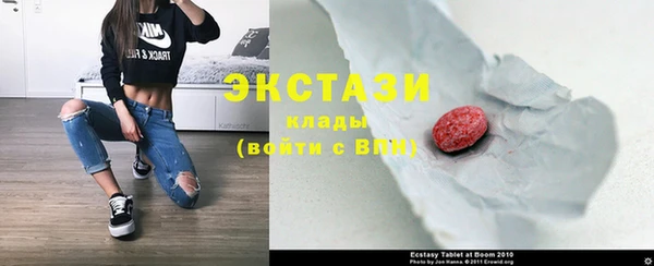 дживик Абаза