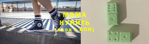 дживик Абаза