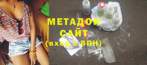 дживик Абаза