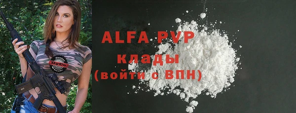 дурь Остров