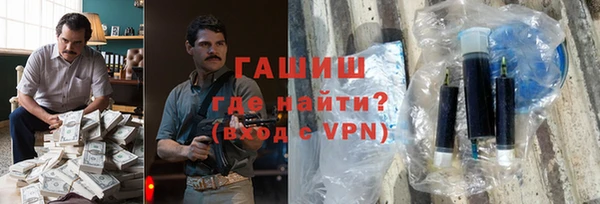дживик Абаза