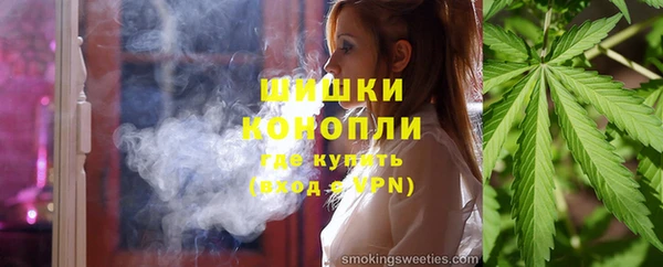 бошки Абинск