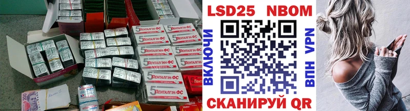 KRAKEN как войти  Рассказово  Лсд 25 экстази кислота 