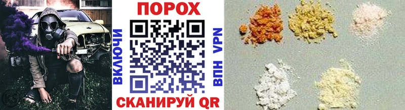 Метамфетамин кристалл  Рассказово 
