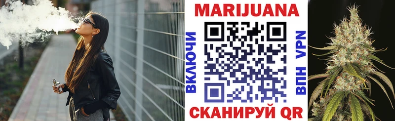 Бошки Шишки ГИДРОПОН Рассказово